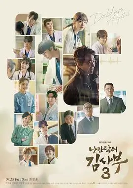小别离